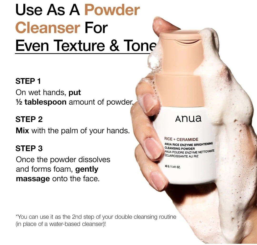 [ANUA] Rice Enzyme Brightening Cleansing Powder