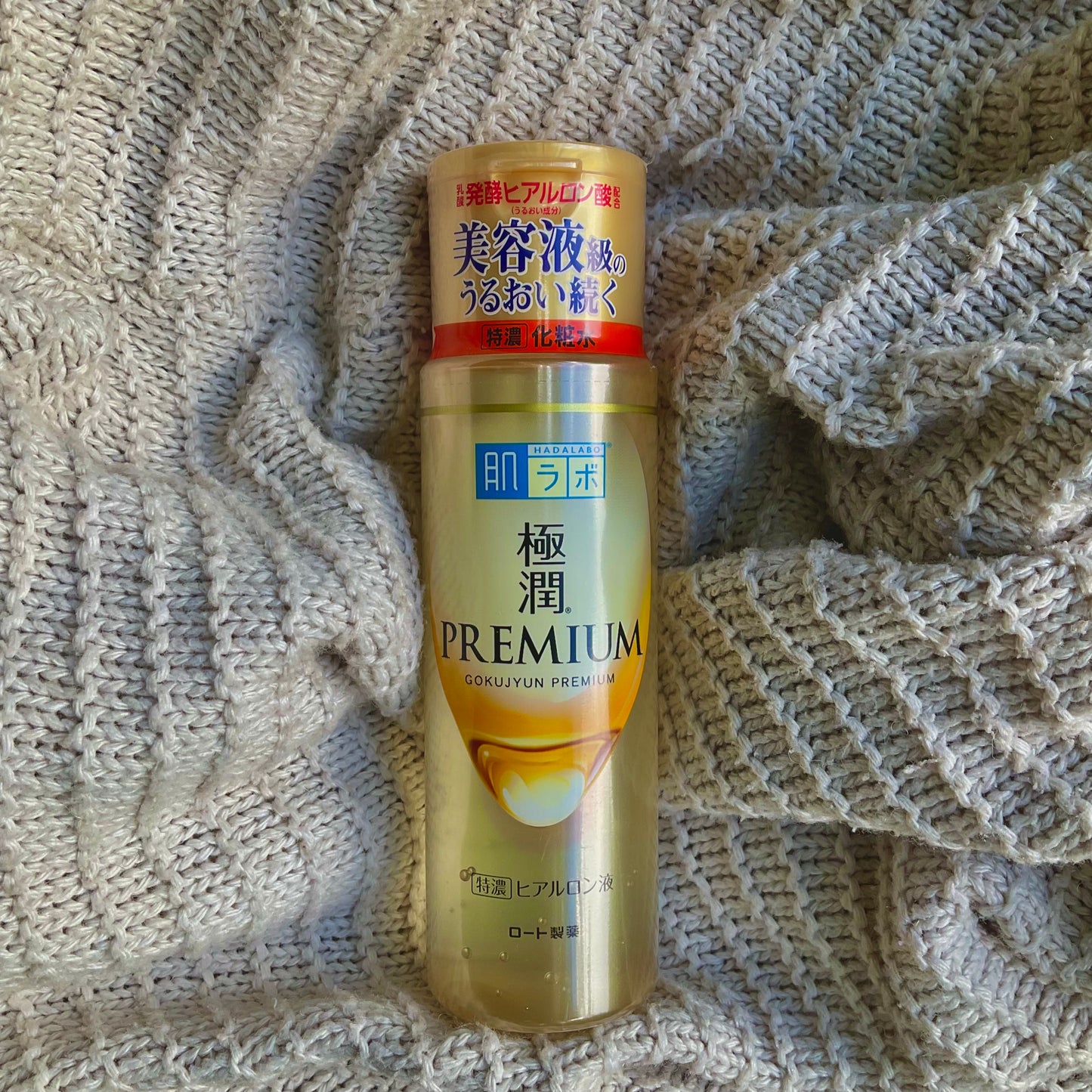 [ROHTO MENTHOLATUM] Hada Labo Gokujyun Premium Hyaluronic Acid Moist Lotion